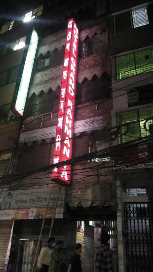 Hotel Grand Rahmania, Central Motijheel-Дакка Экстерьер фото
